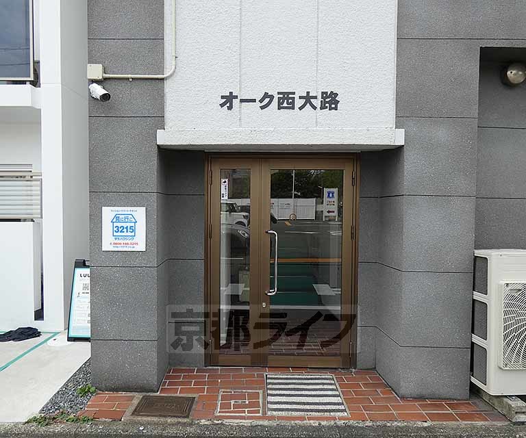エントランス　エントランスです。
