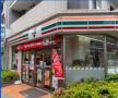 コンビニ　セブンイレブン 文京湯島2丁目店（コンビニ）まで333m