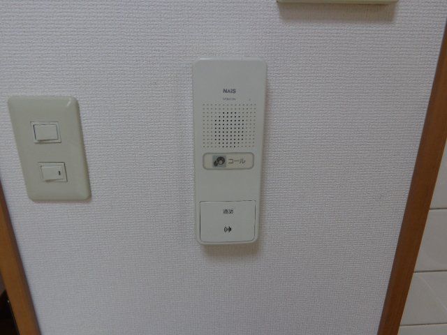 サンタベアのその他写真