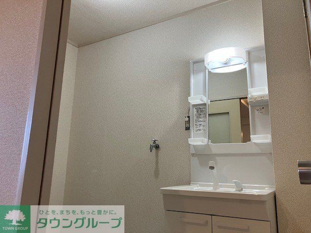 洗面設備　★お問い合わせはタウンハウジングまで★