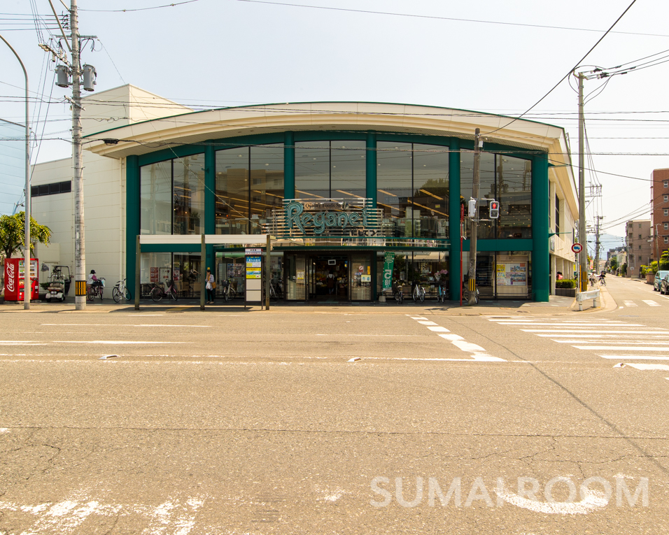 スーパー　にしてつストアレガネット城西（スーパー）まで541m