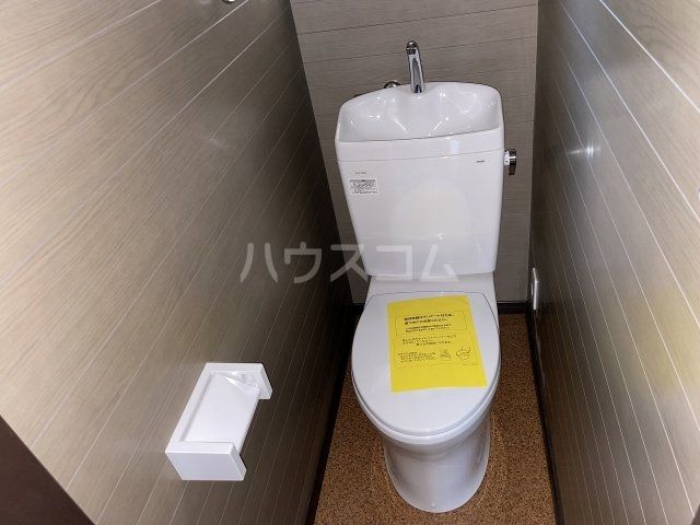 【ゆかりハイツのトイレ】