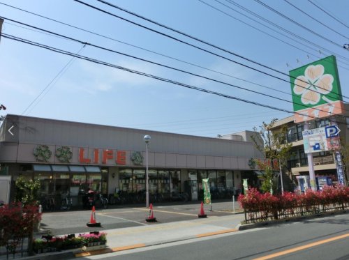スーパー　ライフ　西新井店（スーパー）まで998m