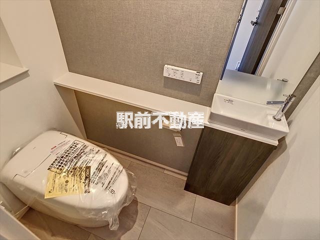【福岡市東区和白丘のマンションのトイレ】
