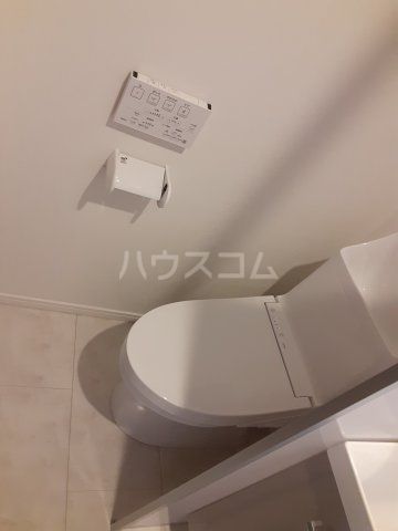 【フェリーチェ一橋学園のトイレ】