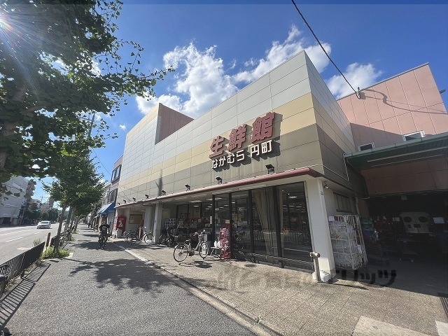 【京都市右京区花園巽南町のマンションのスーパー】