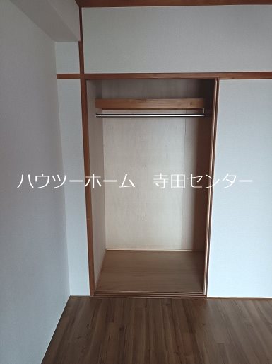 【城陽市平川のマンションの収納】