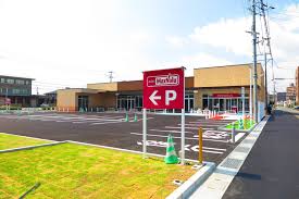 スーパー　マックスバリュ英賀保店（スーパー）まで742m