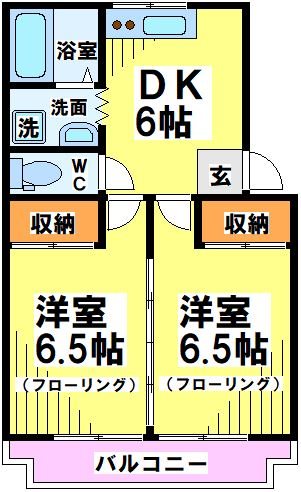 調布市菊野台のマンションの間取り