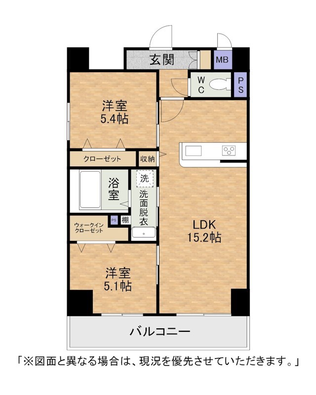 北九州市小倉北区京町のマンションの間取り