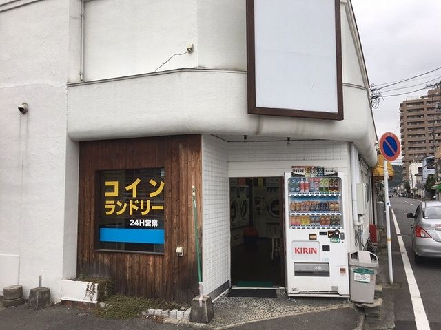 【岩国市三笠町のマンションのその他】