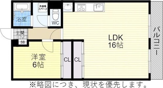 SAKURA檀渓の間取り