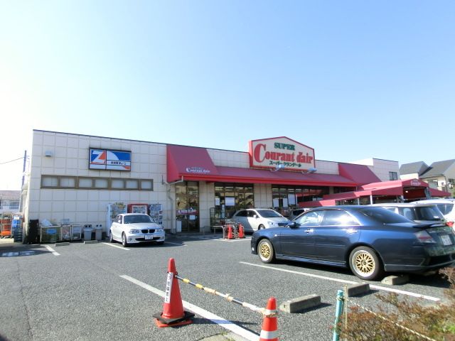 【松戸市新松戸北のアパートのスーパー】