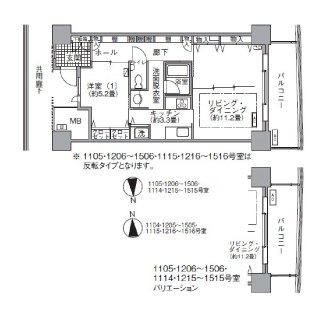 アクティ汐留の間取り