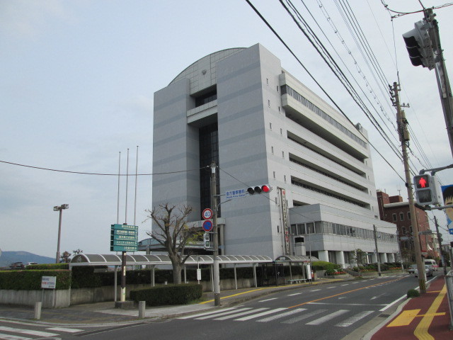 【直方市殿町のアパートの役所】