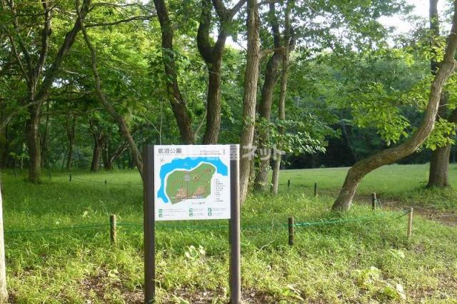 【龍ケ崎市長山のマンションの公園】