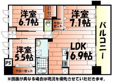 Familie（ファミリエ）の間取り