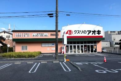 【彦根市船町のアパートのドラックストア】