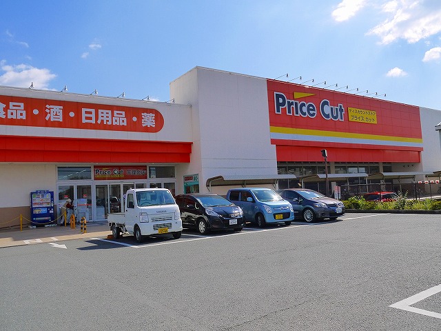 【天理市別所町のマンションのスーパー】