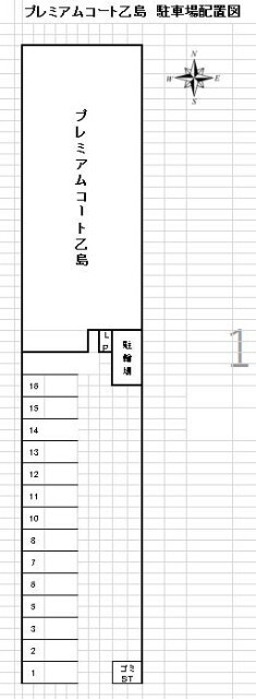 【倉敷市玉島乙島のアパートの駐車場】