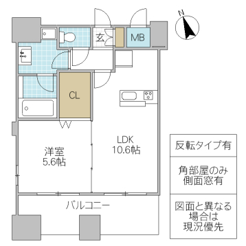 STATION TOWER TOYOSHIMAの間取り