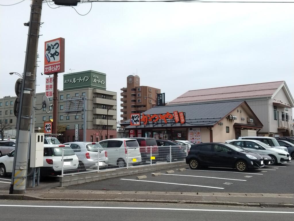 【コーポ青木の飲食店】