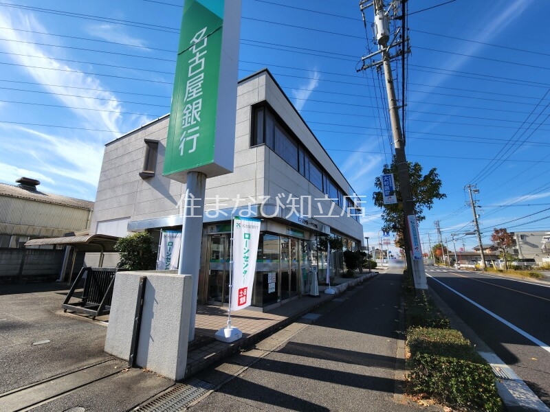 【ボヌール恩田の銀行】