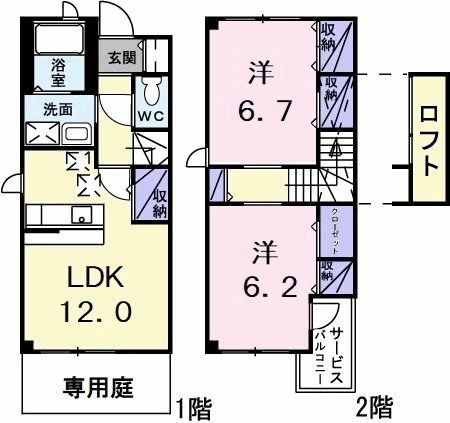 エスポワールＢの間取り