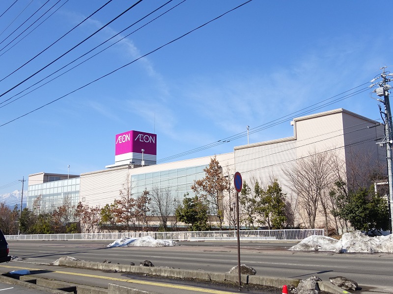 ショッピングセンター　イオン 中野店（ショッピングセンター）まで4726m
