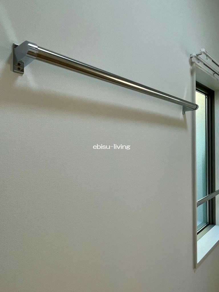 収納　ハンガーパイプ