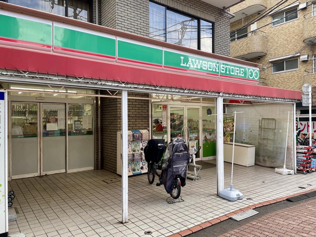 コンビニ　ローソンストア100矢口渡駅前店（コンビニ）まで109m