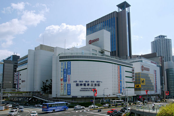 スーパー　神戸そごうパントリー（スーパー）まで278m