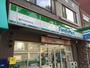 コンビニ　ファミリーマート神戸市役所前店（コンビニ）まで60m