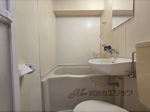 バス・シャワールーム　バス