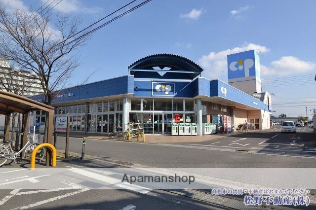 スーパー　コープかがわコープ太田（スーパー）まで174m