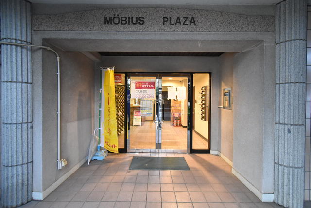 エントランス　★建物入口★