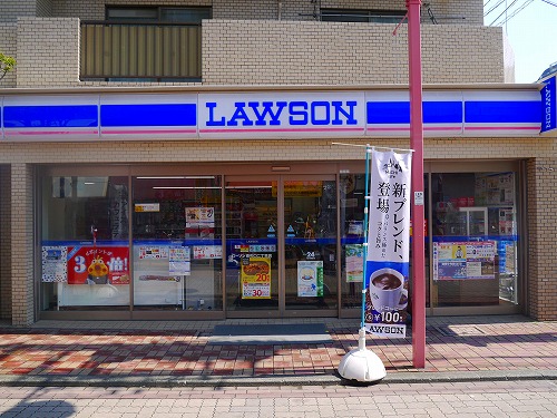 コンビニ　ローソン東矢口店（コンビニ）まで13m