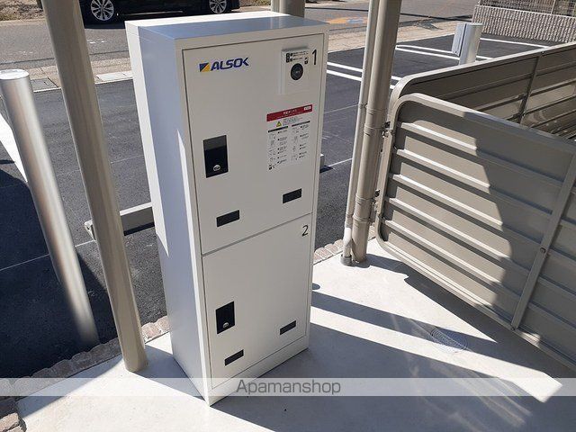 その他共有部分　その他共有部分