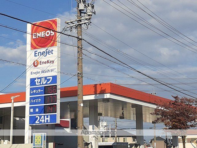 その他　エネオス（その他）まで500m