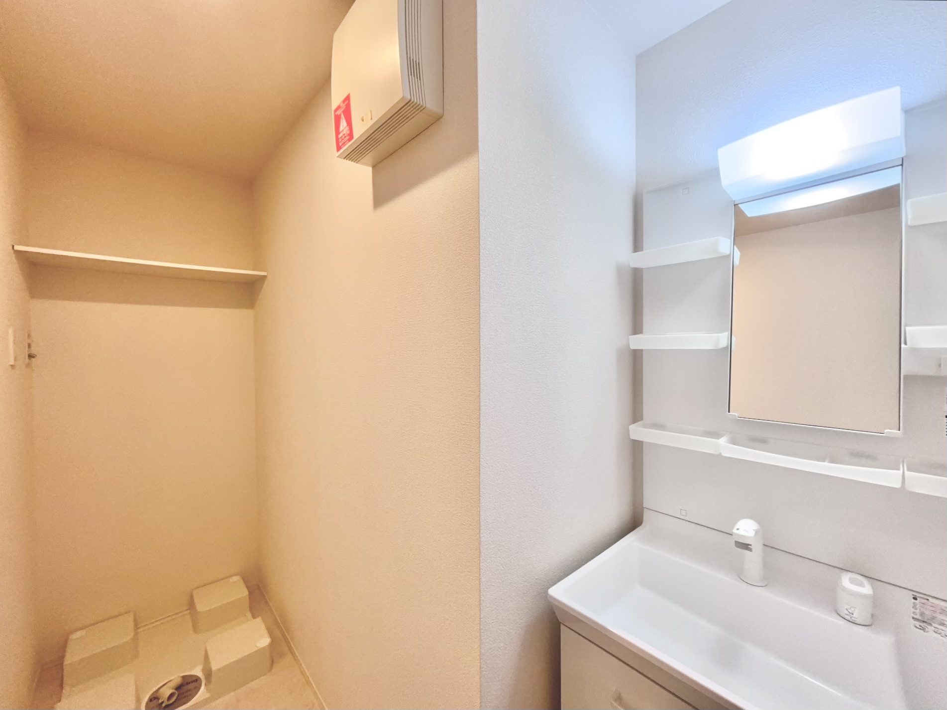 洗面設備　洗面部分・シャワー付き洗面化粧台あります♪