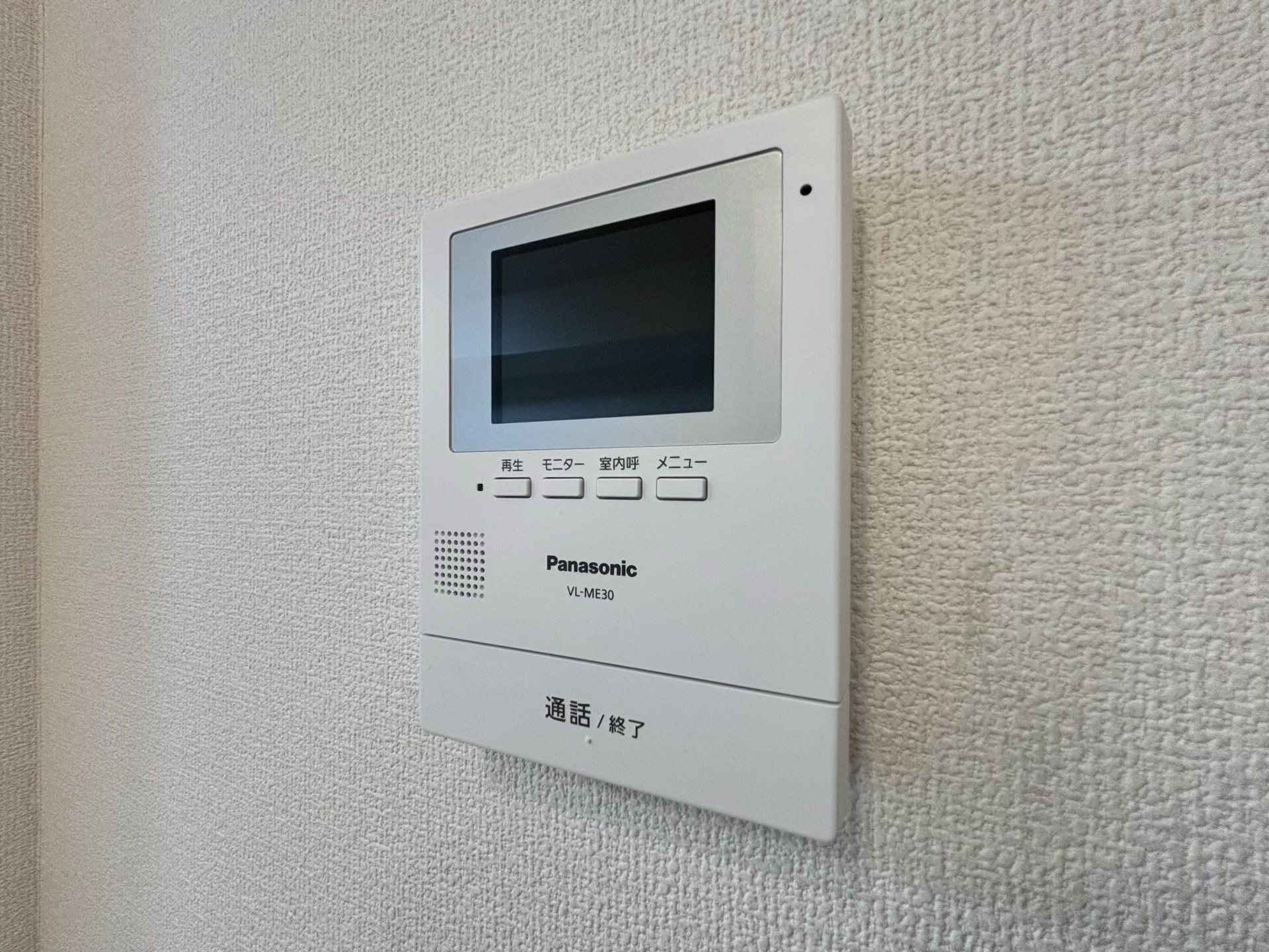 セキュリティ　モニタ付きインターホンで防犯性◎