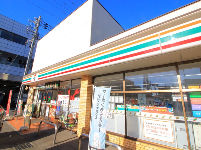 コンビニ　セブンイレブン練馬北町3丁目（コンビニ）まで335m