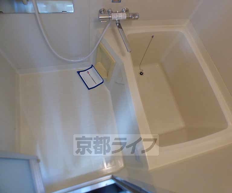 バス・シャワールーム　リノベーション部屋