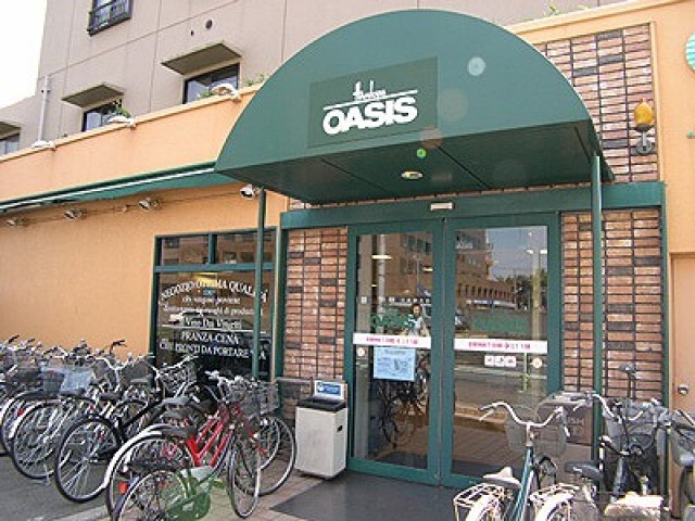 スーパー　阪急オアシス服部緑地店（スーパー）まで696m