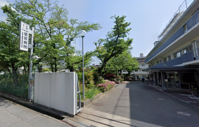 病院　医療法人松柏会榎坂病院（病院）まで520m