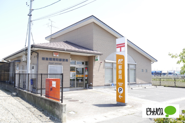 郵便局　岩倉稲荷町郵便局（郵便局）まで519m