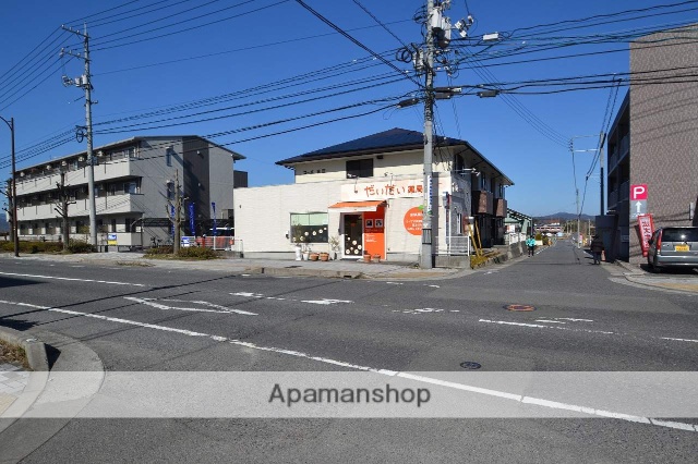 ドラックストア　だいたい薬局（ドラッグストア）まで1100m