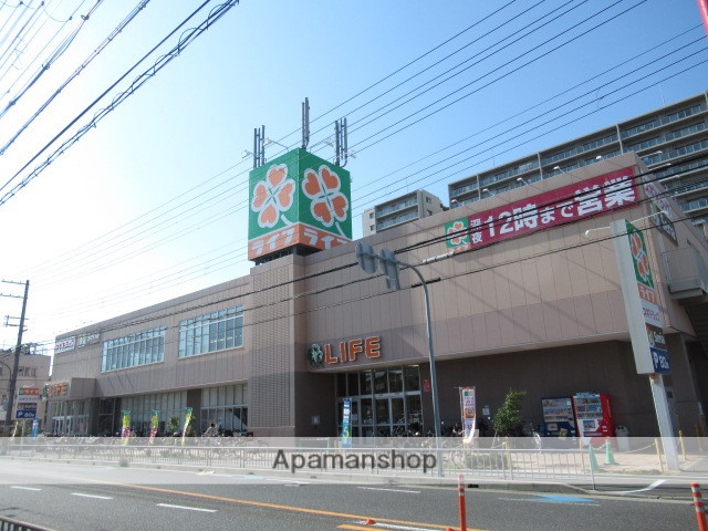 スーパー　ライフ岸部店（スーパー）まで657m