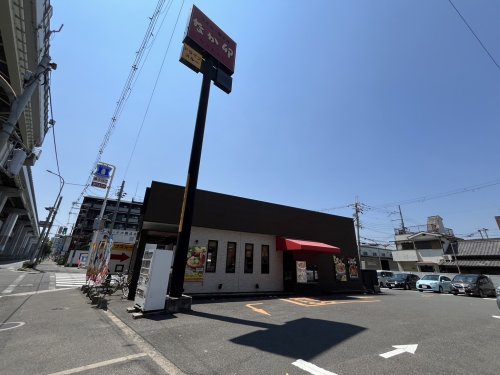 飲食店　なか卯 東大阪吉田店（飲食店）まで368m