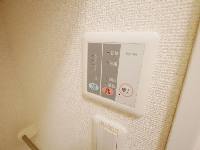 その他設備　★お部屋探しはタウンハウジング橋本店まで★